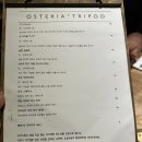 흑백요리사 열풍으로 방문한 셰프&#39;s 레스토랑 &#34;트라이팟&#34; 풍미폭발 생면파스타, 피자, 와인까지 즐기고...