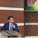 정해용 축사 네이버블로그