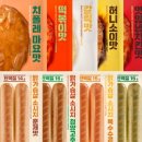 맛있는 한끼 - 달성군 | 맛있는 한끼