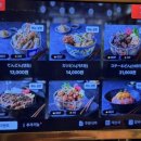 치히로 서울용산점 이미지