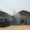 용진1농장 이미지