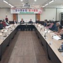 대한노인회 고령군지회 정기총회 | 포천시 창수면 노인분회 정기총회 개최… 김낙현 신임 분회장 선출