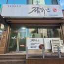 내서읍130 이미지