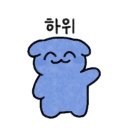 고려탑석미의원