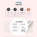 미체로의원 이미지