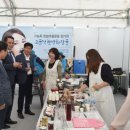 대구한의대학교 보건복지대학원 이미지