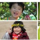 천연비누와 화장품(상당) 이미지
