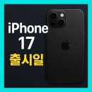 17 티스토리