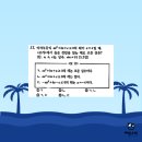 양운고등학교 이미지