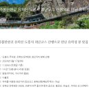 GS25칠곡보점 이미지