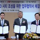 퓨처랩스 이미지