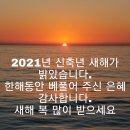 소망크린 이미지