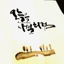개미플라워 이미지