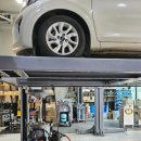 교동카센터 이미지