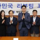 박수푸드
