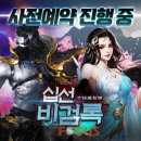 넷모바일