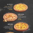 비어타임 이미지