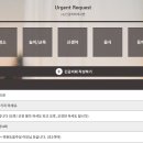 이모넷