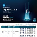 수원역덴마크보청기 이미지