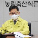 중수농장 이미지