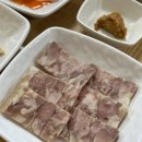 사파동274 이미지