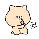 양주 놀거리/ 양주 공방/ 양주 원데이클래스 ‘저스트라이크’에서 아름다운 타블렛, 보석 방향제를...