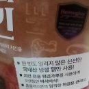 삼성홈플러스 이미지