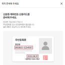 더모아 이미지