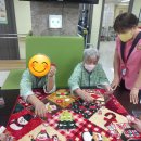 울산연세요양병원 이미지