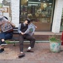 보림필방