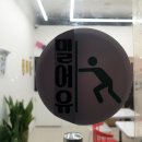 로또645카페