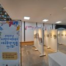대구광역시립수성도서관 이미지