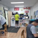 베스토아 네이버블로그