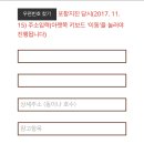 법무법인센트럴 이미지