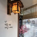 오산분식 이미지
