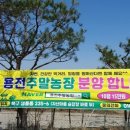 지산농장 이미지