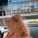 아바타;치 이미지