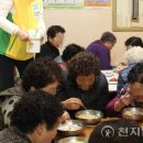 현리리경로당 이미지