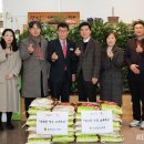 장애인거주시설 아이원 이미지