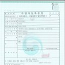 주식회사 에이엠글로벌 네이버블로그