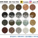 스크린수영장 스윔핏 이미지