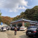 금계농원