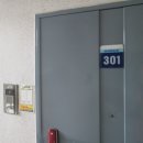 번영로206번길 이미지