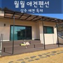 문장로-15 네이버블로그