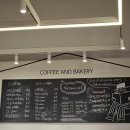 유상목장 | 낫디스터브 위례점 티슈브레드·레밍턴 케이크 포장 후기 (Starfield Wirye Bakery Cafe Review — Do...
