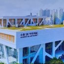 수원음악인의 밤 이미지