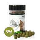 카르마니
