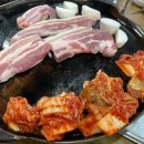 호돌이반점 | 1월 4주차 주간일기