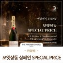 리버사이드호텔 이미지