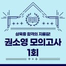 오라숨영어과학학원 이미지